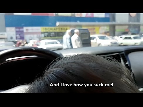 ❤️ Vysatá priamo na parkovisku pred supermarketom ❤❌ Porno na nás sk.pornolymp.ru